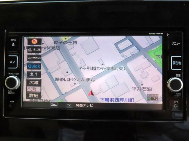 NISSAN SERENA  WG 2016 Image 31