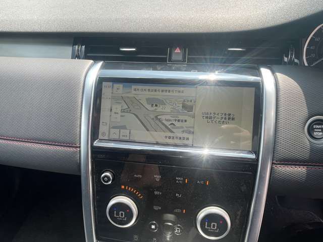 ROVER DISCOVERY SPOR 2022 Image 31