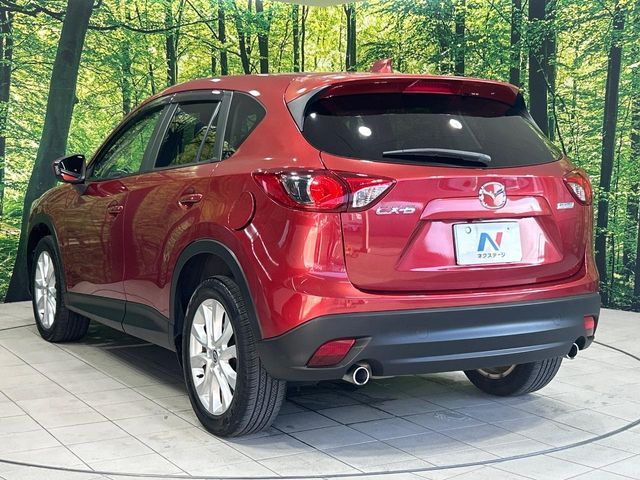 MAZDA CX-5 2012 Image 31