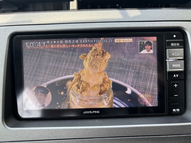 TOYOTA PRIUS 2014 Image 31