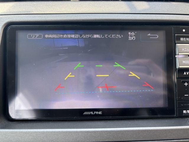 TOYOTA PRIUS 2014 Image 31