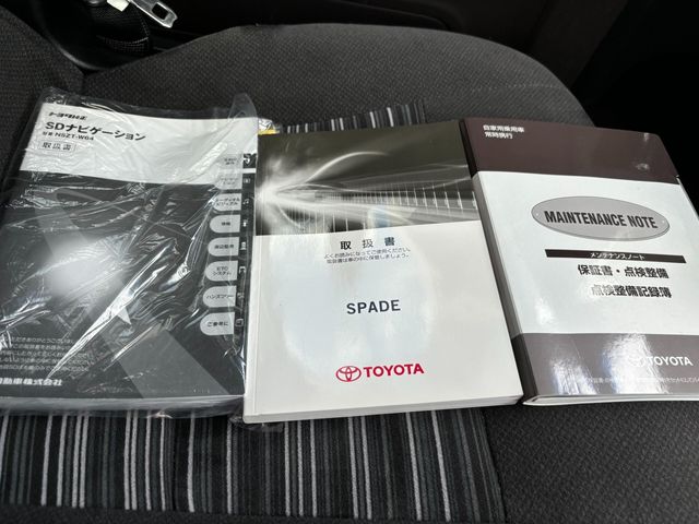 TOYOTA SPADE 2015 Image 31