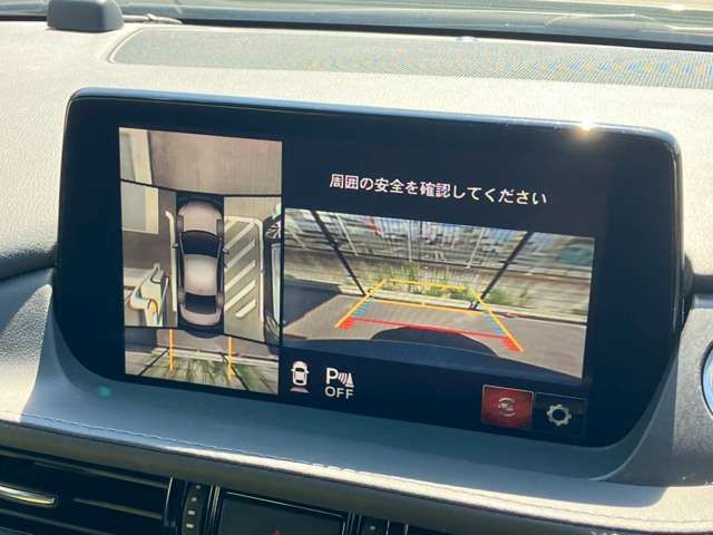 MAZDA ATENZA SEDAN 4WD 2019 Image 31