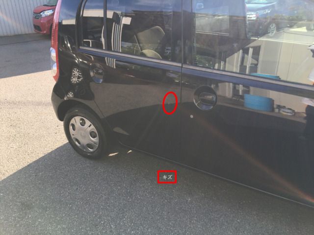 HONDA LIFE 2008 Image 31