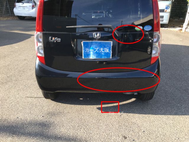 HONDA LIFE 2008 Image 31