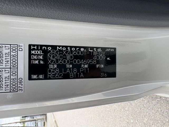 HINO DUTRO 2023 Image 31