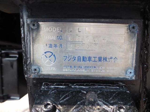 NISSAN DIESEL CONDOR 2002 Image 31