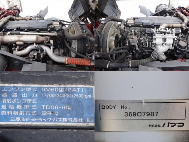 MITSUBISHI FUSOU FIGHTER 2013 Image 31