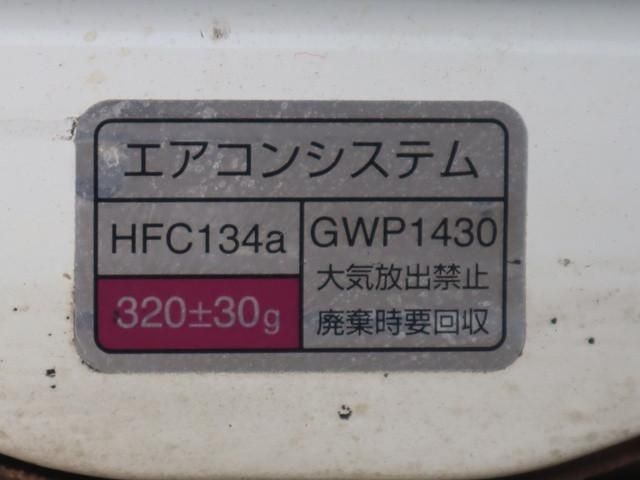 SUZUKI CARRY TRUCK 2017 Image 31