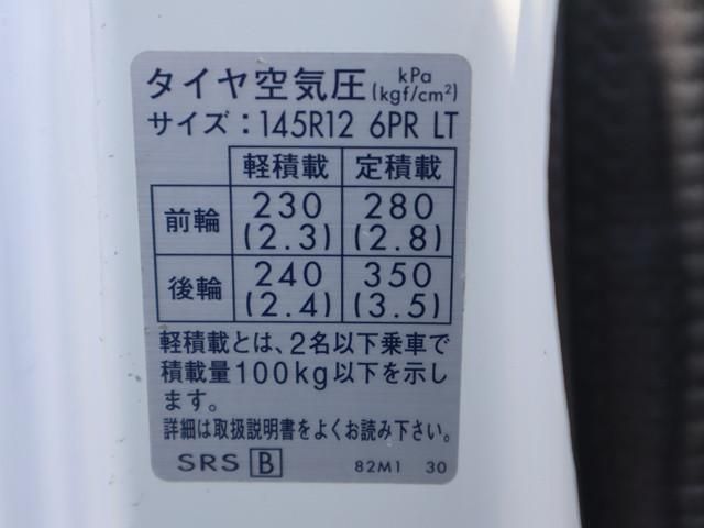 SUZUKI CARRY TRUCK 2017 Image 31