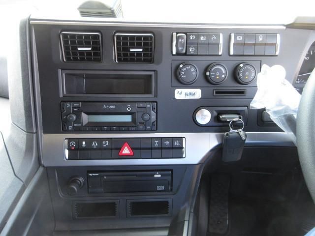 MITSUBISHI FUSOU SUPER GREAT 2024 Image 31