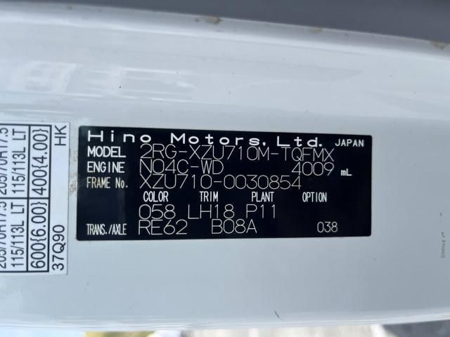 HINO DUTRO 2020 Image 31