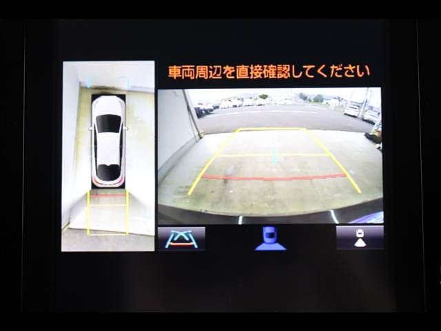 TOYOTA PRIUS PHV 2019 Image 31