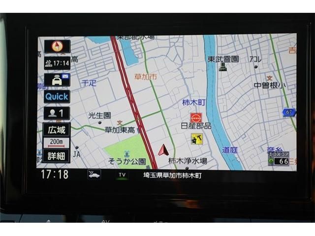 NISSAN ELGRAND 2020 Image 31