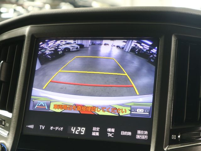 TOYOTA CROWN SEDAN 2016 Image 31