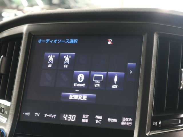 TOYOTA CROWN SEDAN 2016 Image 31