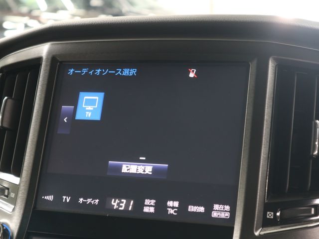 TOYOTA CROWN SEDAN 2016 Image 31