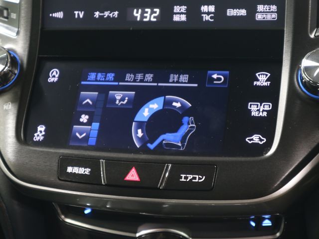 TOYOTA CROWN SEDAN 2016 Image 31