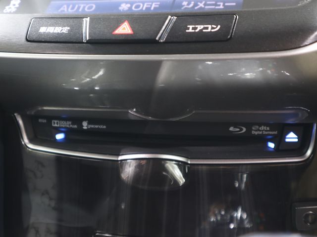 TOYOTA CROWN SEDAN 2016 Image 31