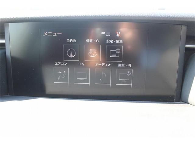 TOYOTA LEXUS IS300H 2013 Image 31