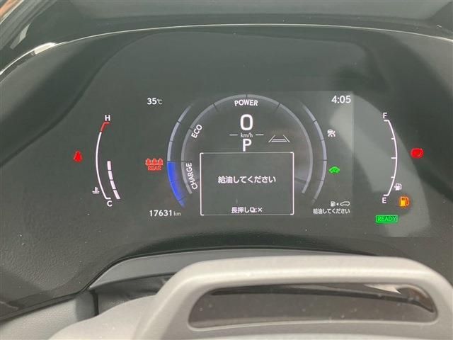 TOYOTA LEXUS RX500H 2023 Image 31