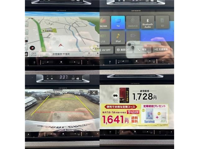 TOYOTA CROWN SEDAN HYBRID 2014 Image 31