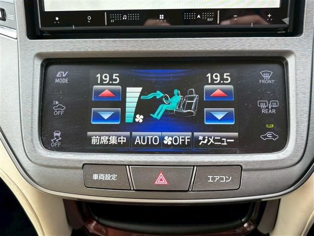 TOYOTA CROWN SEDAN HYBRID 2014 Image 31