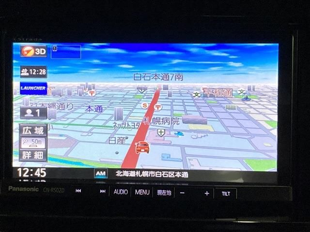 SUZUKI SOLIO BANDIT 4WD 2015 Image 31