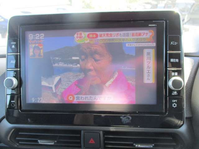 NISSAN ROOX 4WD 2021 Image 31