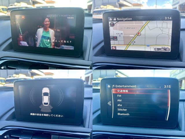 MAZDA ROADSTER 2021 Image 31