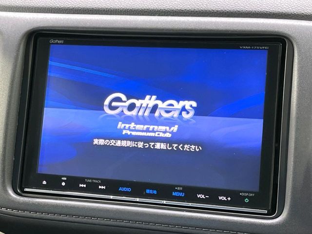 HONDA VEZEL HYBRID 2016 Image 31