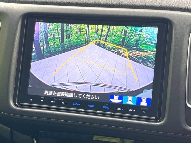 HONDA VEZEL HYBRID 2016 Image 31