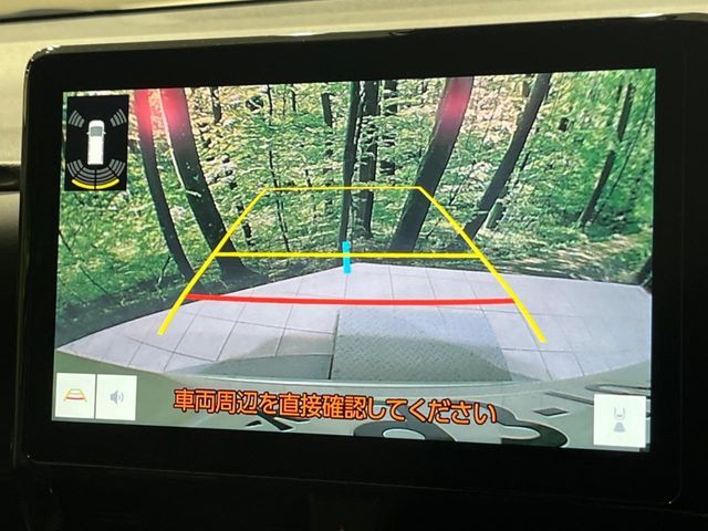 TOYOTA VOXY 2022 Image 31