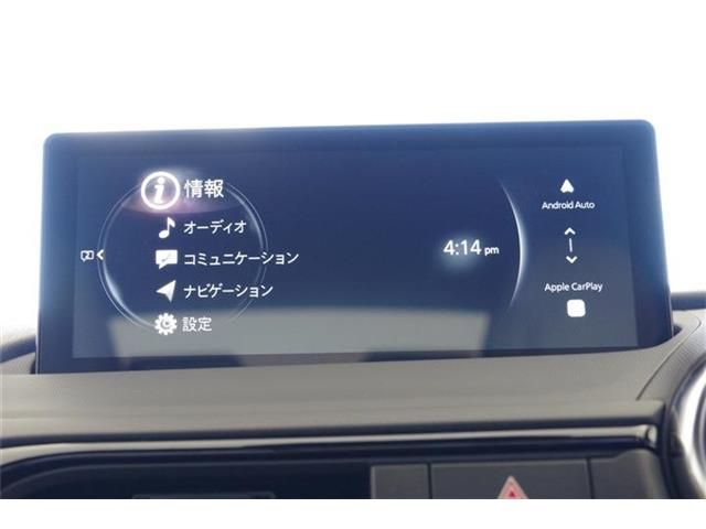 MAZDA ROADSTER 2024 Image 31