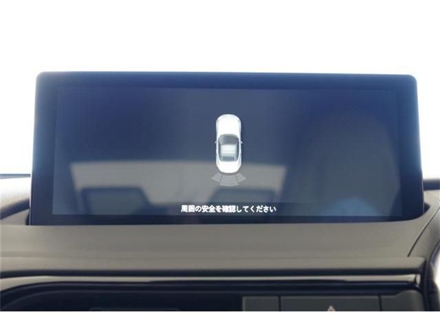 MAZDA ROADSTER 2024 Image 31