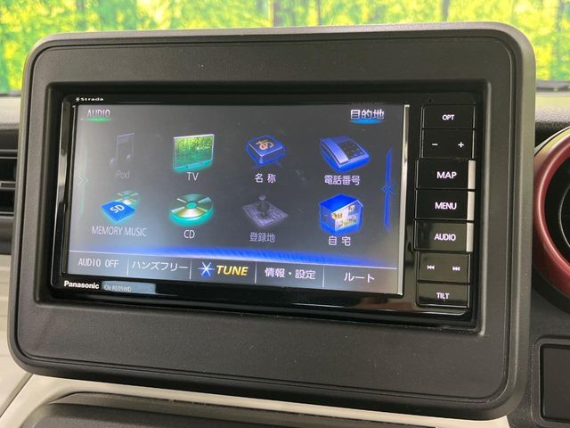 SUZUKI SPACIA 2018 Image 31