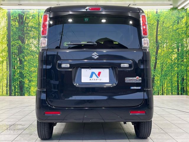 SUZUKI SPACIA 2018 Image 31