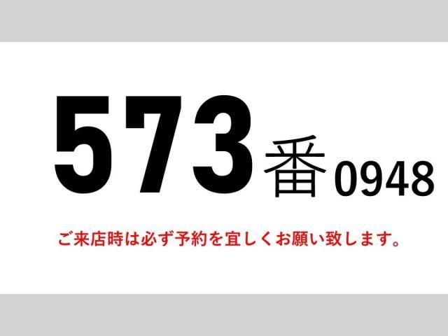 MITSUBISHI FUSOU FIGHTER 2013 Image 31