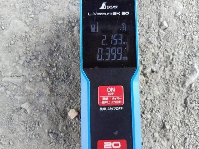 HINO RANGER 2014 Image 31