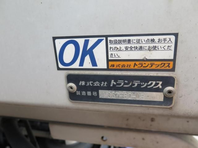 HINO RANGER 2020 Image 31