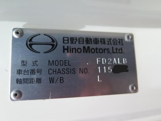 HINO RANGER 2020 Image 31