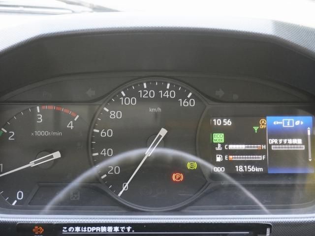 HINO DUTRO 2020 Image 31