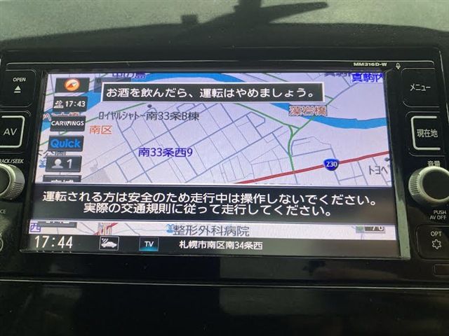 NISSAN SERENA  S-HYBRID 4WD 2017 Image 31