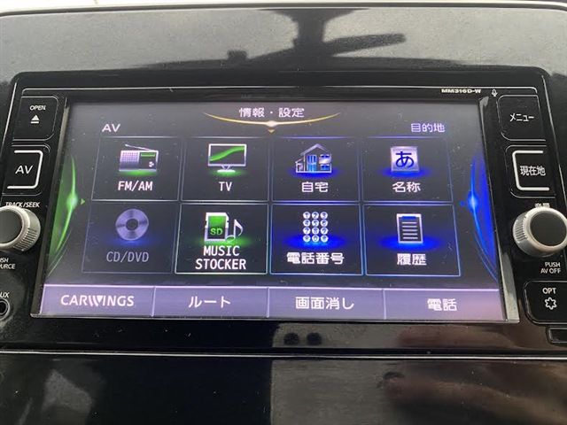 NISSAN SERENA  S-HYBRID 4WD 2017 Image 31