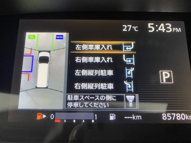 NISSAN SERENA  S-HYBRID 4WD 2017 Image 31