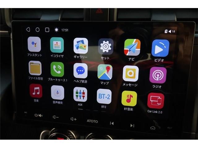 SUBARU BRZ 2023 Image 31