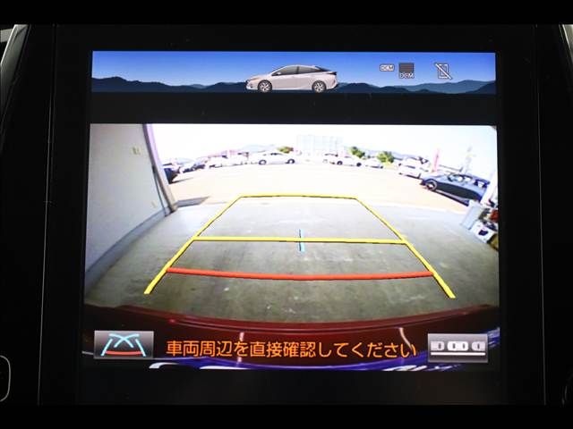 TOYOTA PRIUS PHV 2017 Image 31