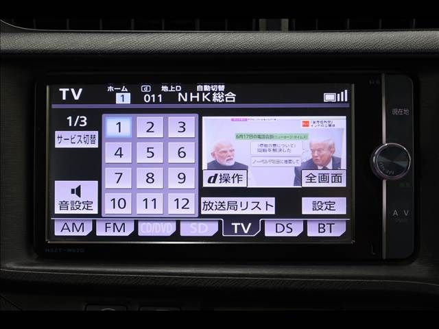 TOYOTA AQUA 2013 Image 31