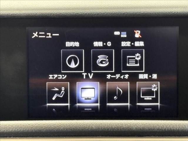 TOYOTA LEXUS RC300H 2014 Image 31