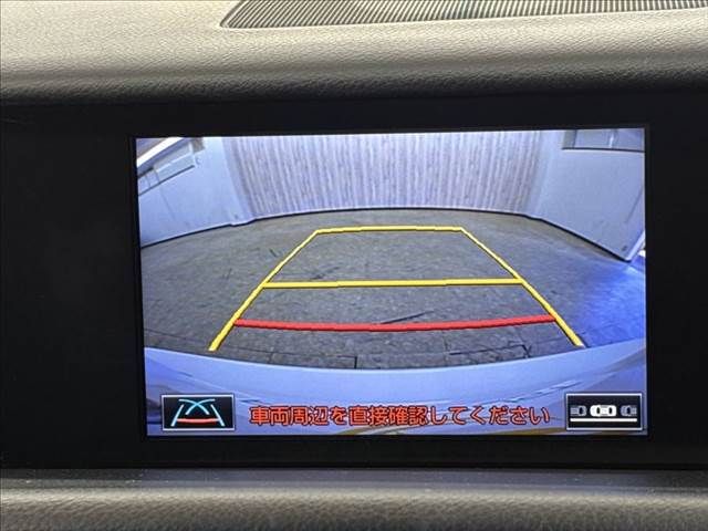 TOYOTA LEXUS RC300H 2014 Image 31